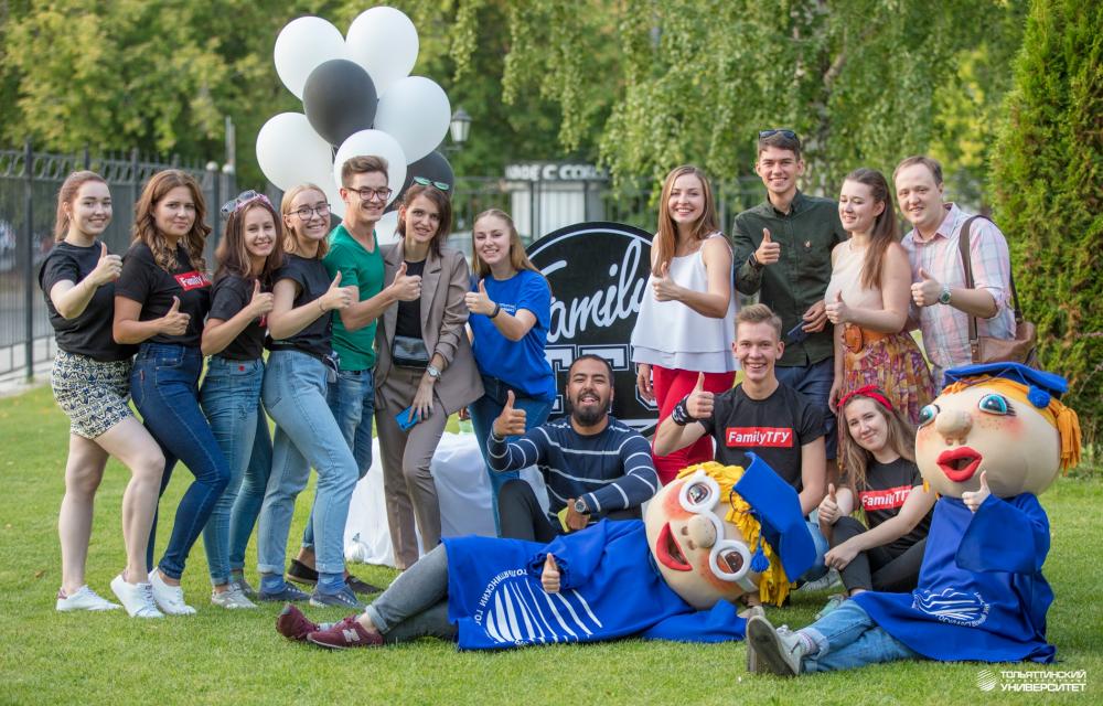 Вечер встречи выпускников
