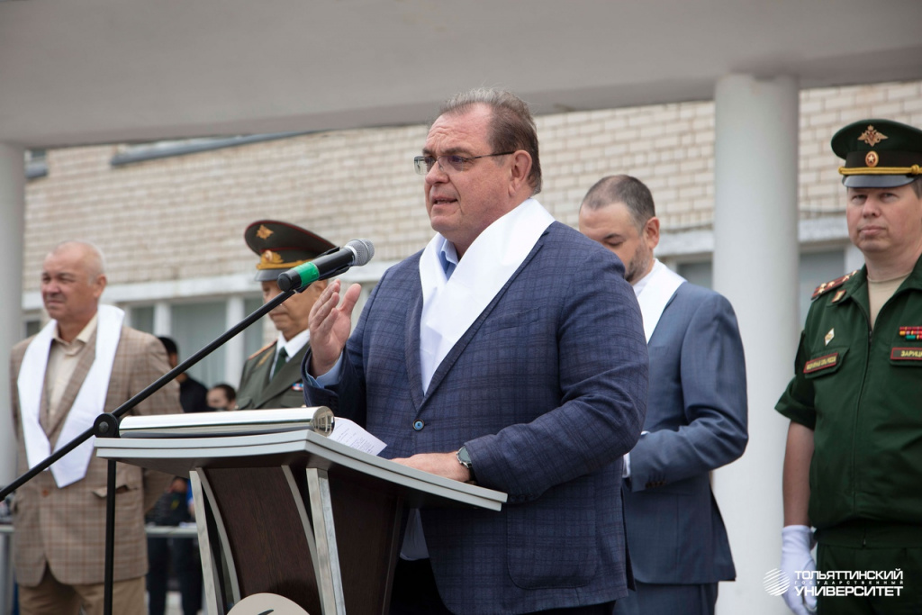 увц анташев.jpg