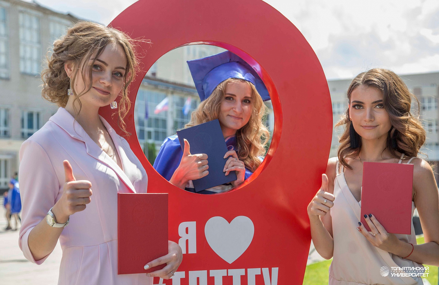 Традиционное мероприятие ВЫПУСК ТГУ